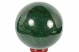 Polished Jade (Nephrite) Sphere - Afghanistan #187929-1